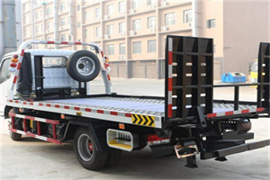 固镇24小时道路救援电话