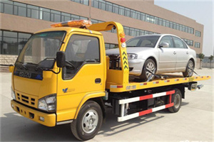 固镇道路救援一般怎么收费