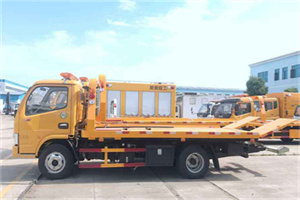 固镇送油救援服务