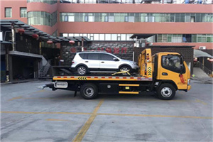 固镇附近汽车拖车电话